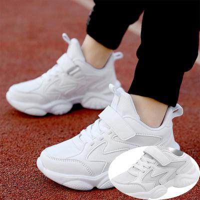 Chaussures de sport décontractées d'extérieur pour enfants, couleur unie, avec mesh intérieur, chaussures à haute élasticité