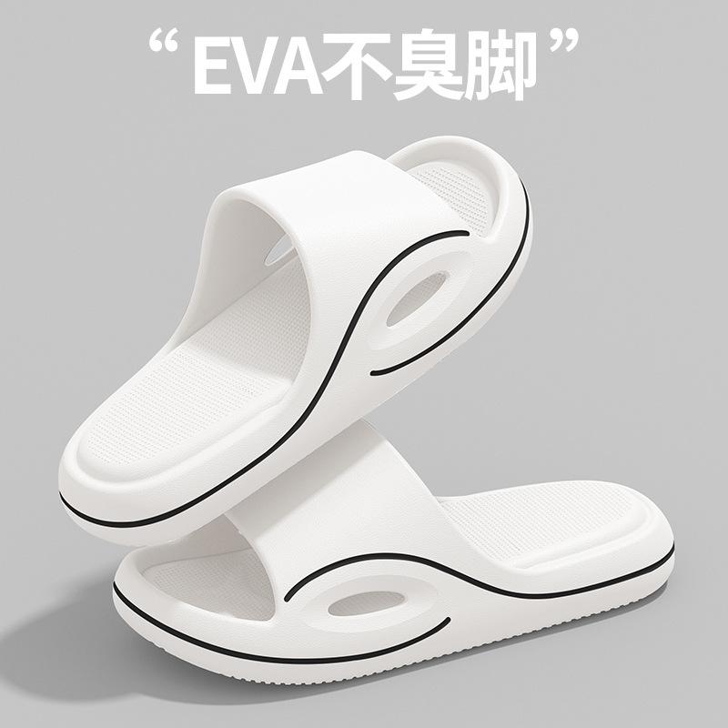 Cool Slippers for Men To Wear Outside In Summer, Thick-bottomed Bathroom for Home Use, Non-slip Home Indoor Women