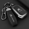 Citroen C5X C5 C4 C3-XR/C6 Key Case