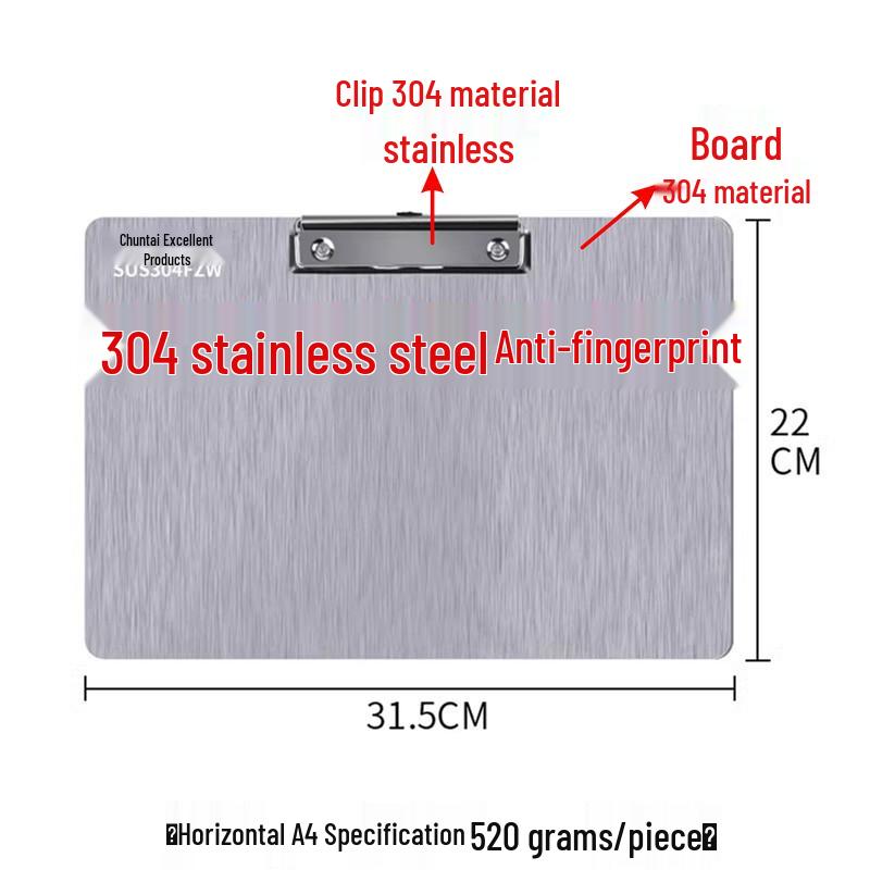 Chuntian Stainless Steel Clipboard with File Clip and Sticky Note Holder, A4/A3 Size