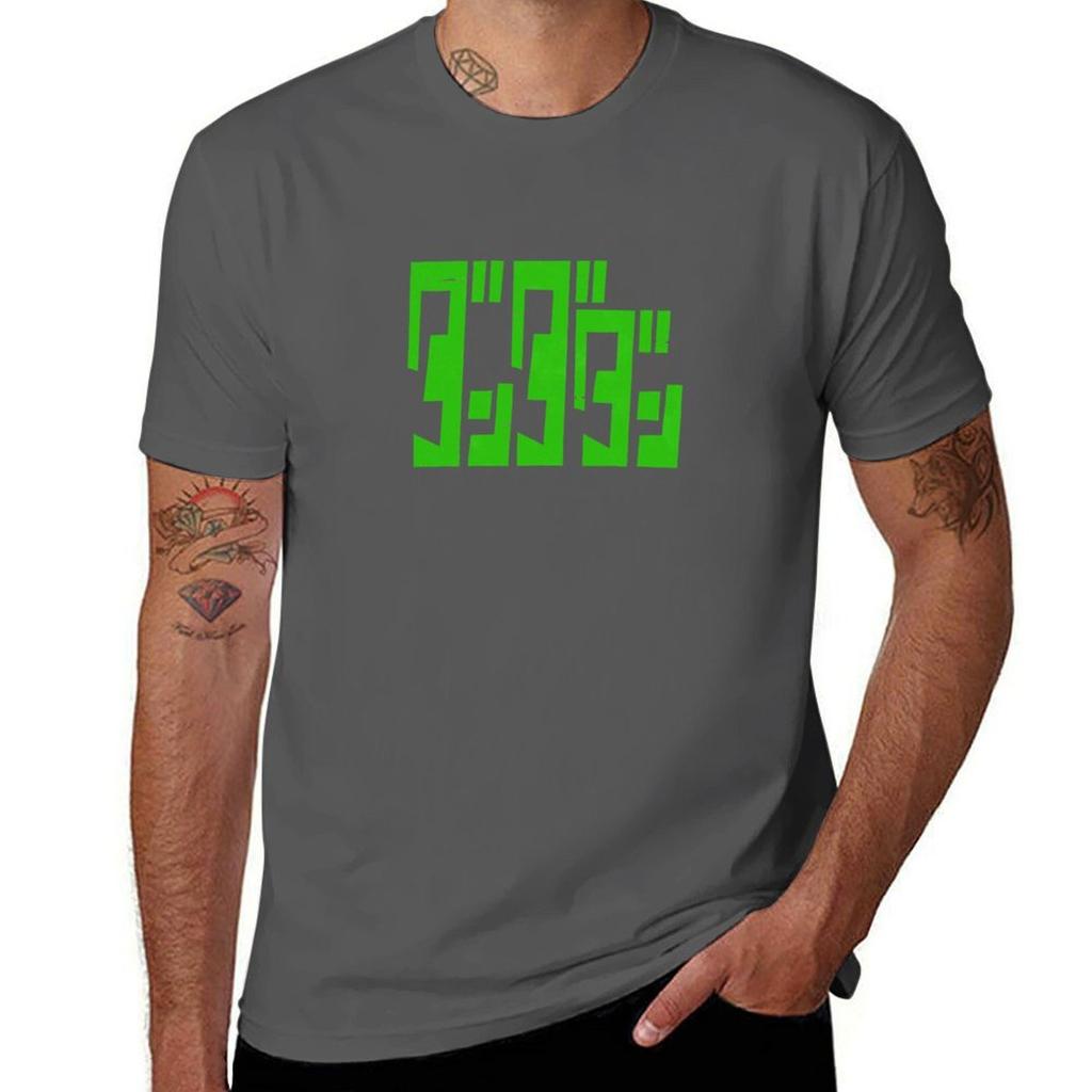 Dandadan Green Tshirt No Casual Short Sleeve Top Tshirt