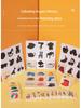 CPC CE Shadow Matching Wooden Puzzle: Early Education Toy for Young Children