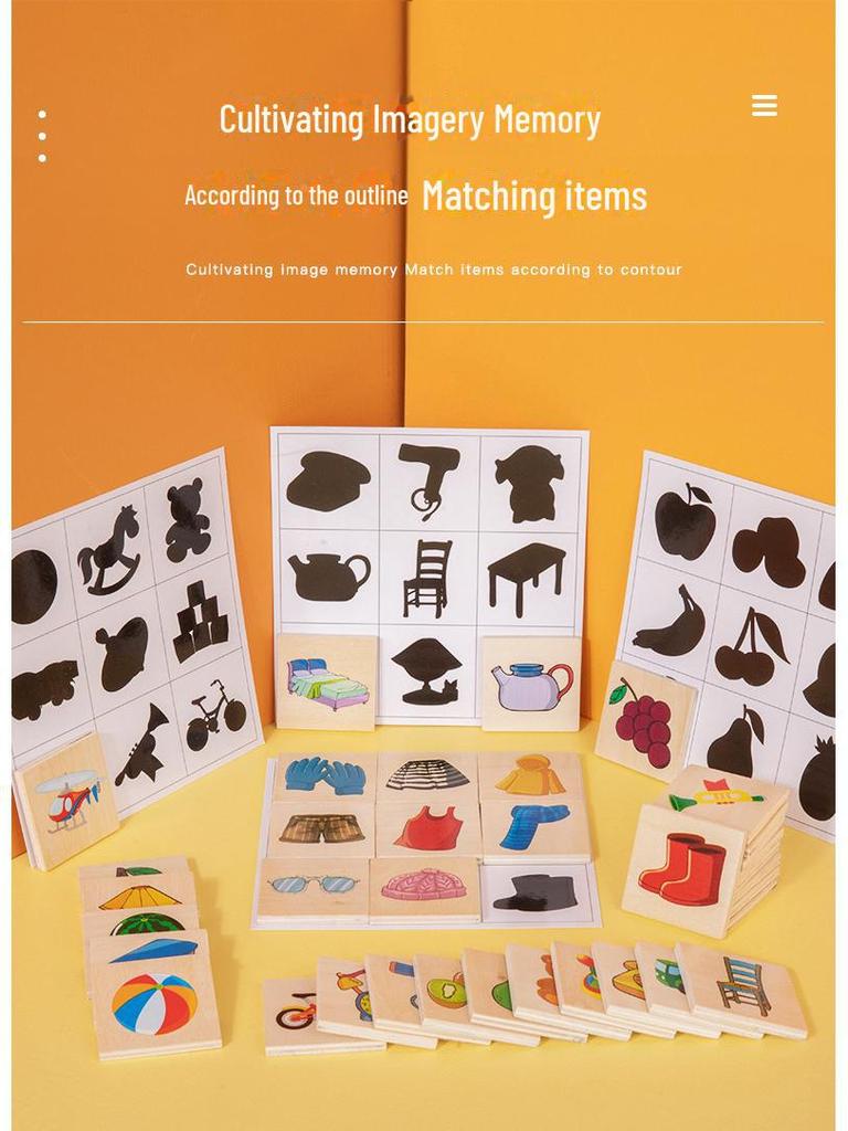 CPC CE Shadow Matching Wooden Puzzle: Early Education Toy for Young Children