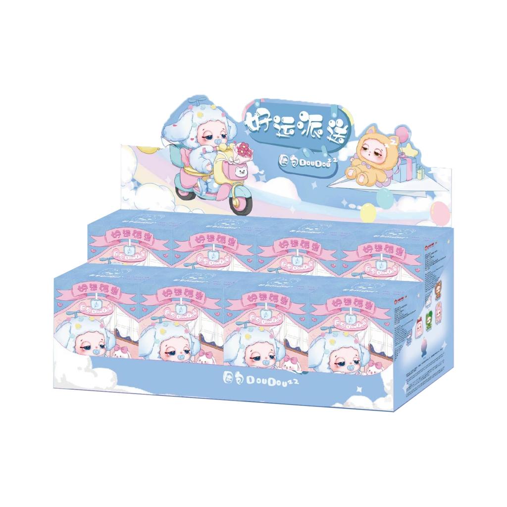 Authentic Kunbao Doudou Cute Plush Blind Box Trendy Collectible Toy Figurine Decoration Bag Pendant Gift For Girls