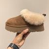 2025 Autumn New Small Thick Bottom Heightening Bag Head Drag Women Retro Comfortable Soft Bottom Plush Thickened Fluffy Slippers