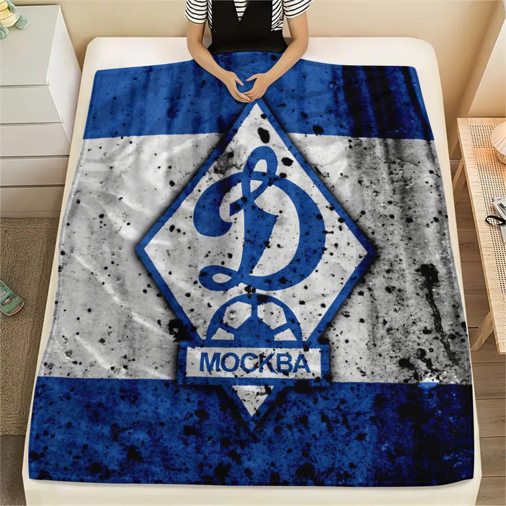 

Плетений плед FC Dynamo Kyiv, Висока якість, Зручний для всіх сезонів, Декор для дому, Тепло та затишок 80cm x 120cm