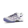 Nike Kobe 8 Protro Court Purple Sneakers Unisex Białe FQ3549-100