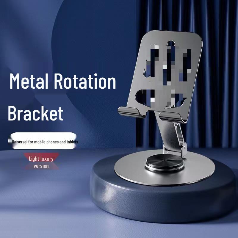 TikTok All-Metal Rotating Phone Stand: Foldable Desktop Holder for Streaming & Viewing