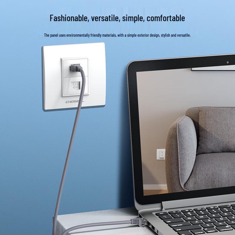 Choseal Network Modules & Wall Plates