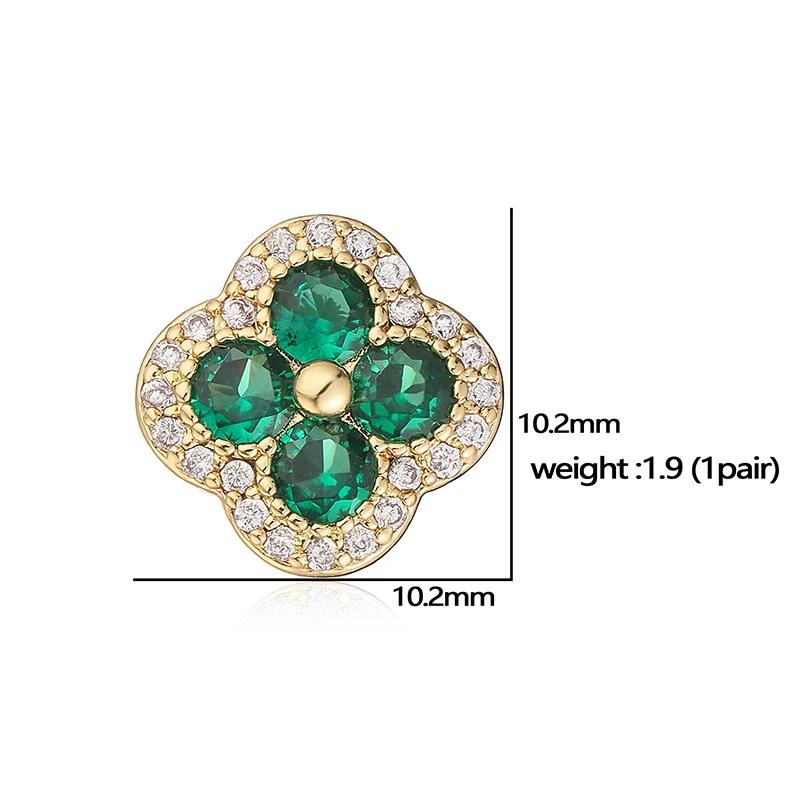 18K Golden Plated Inlaid CZ Stone Flower Shape Stud Earrings Sparkling Multi-colour 4-Leaf Flower Earrings Romantic Jewelry