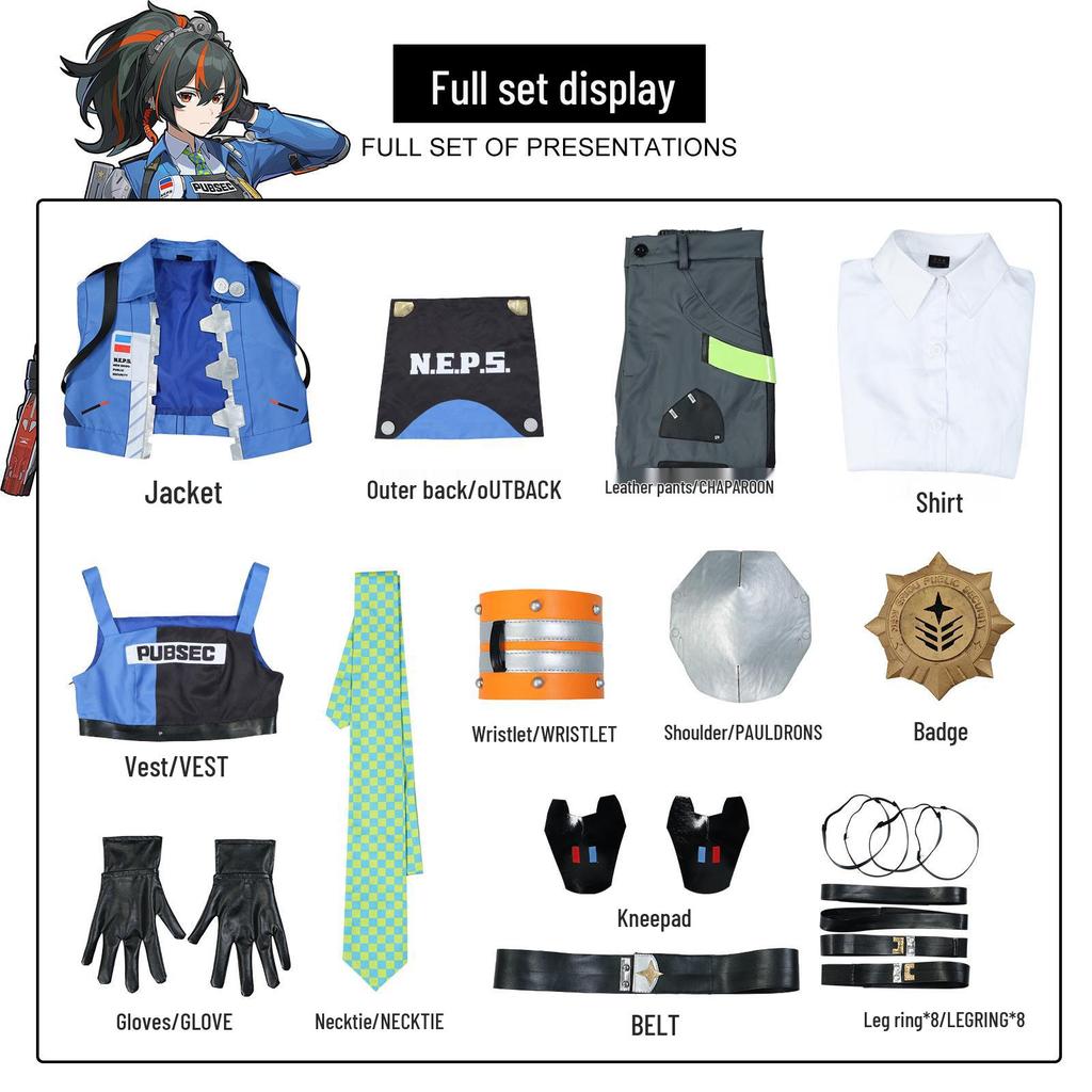 Zhu Yuan Cosplay Costume - Zero Department Criminal Investigation Team