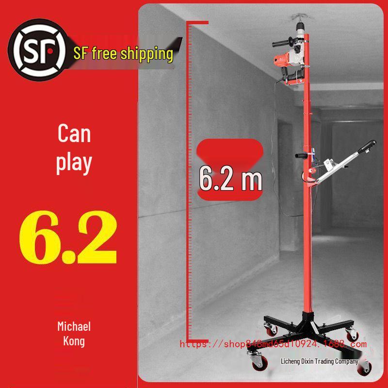 Electric Hammer Impact Drill with Retractable Lifting Bracket for Ceiling