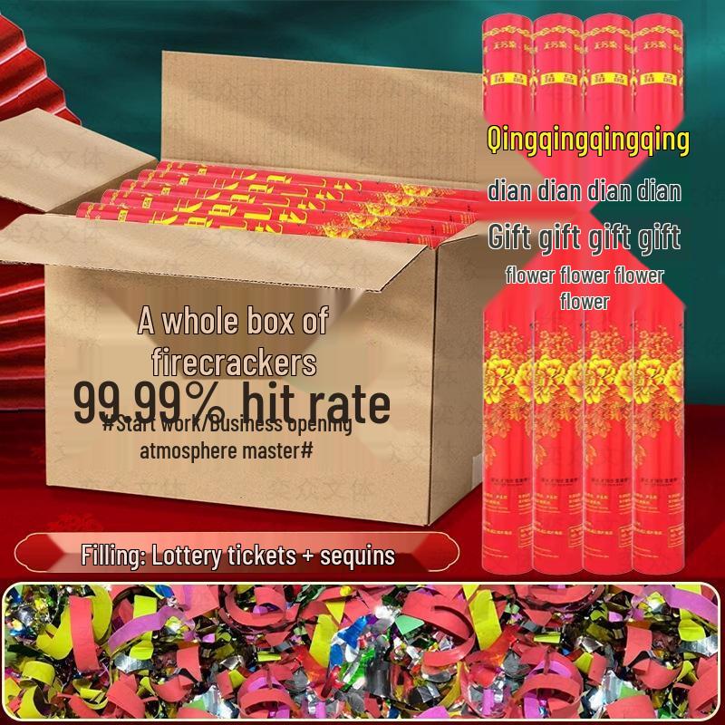 Celebration Handheld Confetti Cannon Set