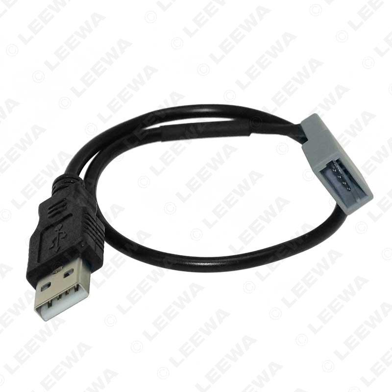 Kia KX5/Sorento/Sonata USB Conversion & Extension Cable for Car Audio/Video