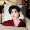 Schauspieler Lee Jong Suk Kissenbezug Mode Quadratischer Kissenbezug Schlafzimmer Sofa Raum Ins Dekoration Freizeit