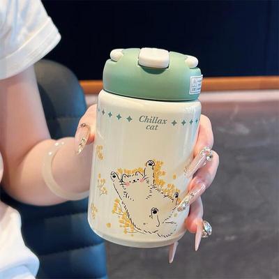 Mini Portable Insulated Straw Cup