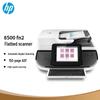 HP 8500fn2 A4 Color Duplex Network Scanner