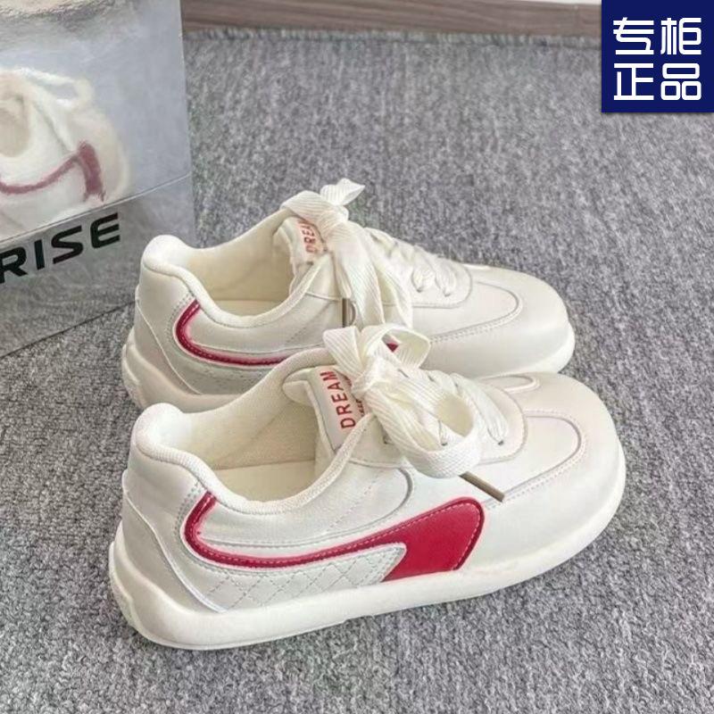 

МОДНАЯ ОБУВЬ, мужские дышащие спортивные кроссовки, спортивные кроссовки для бега, уличные женские теннисные кроссовки для тренажерного зала 40 бежевый