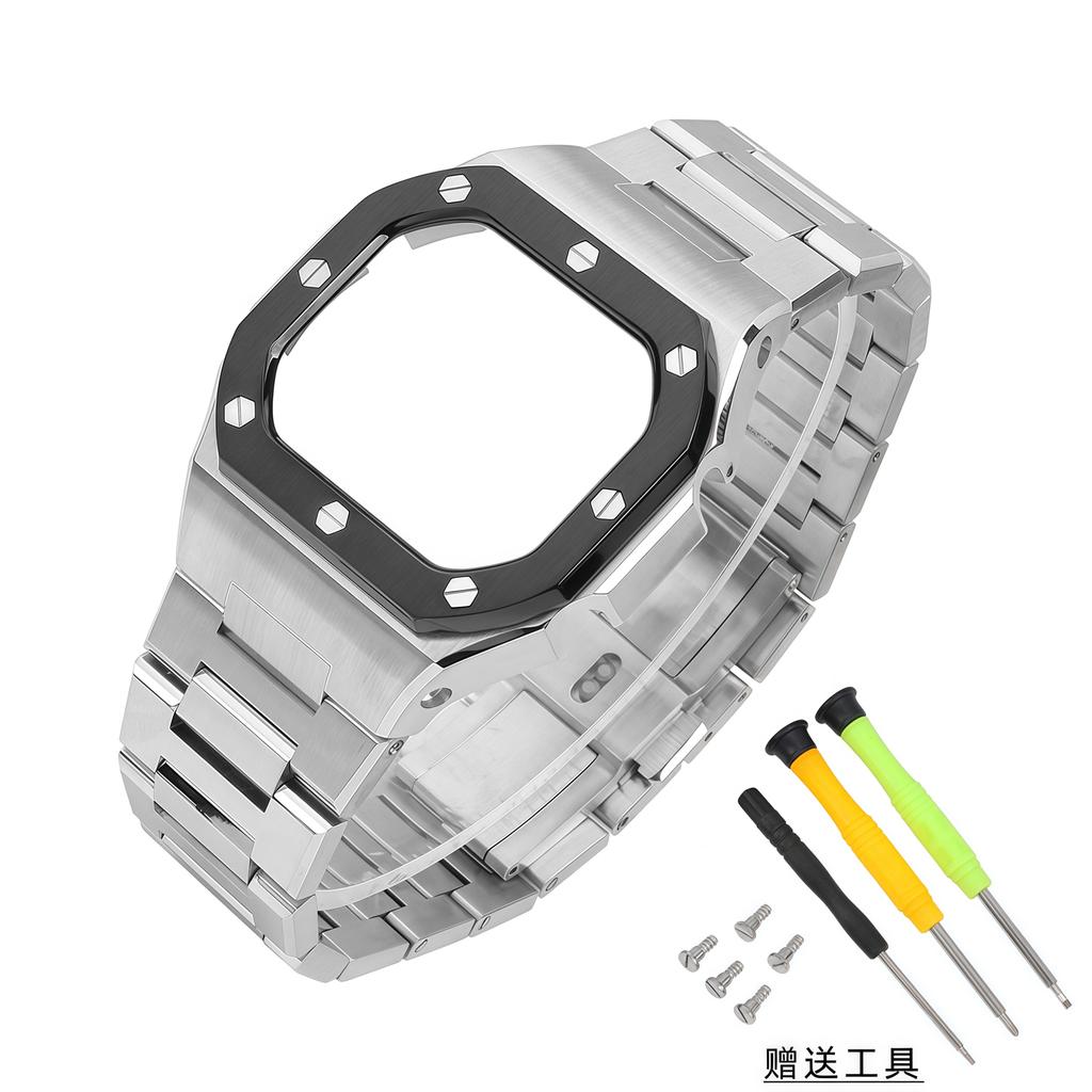Modifiziertes Edelstahlgehäuse+Armband Für Casio G-SHOCK DW-5600 5610 GW-M5610 GW-B5600 Mod-Kit Herren Metall-Uhrenarmband Lünette Werkzeuge