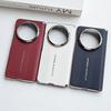 Ultimate Design Leather Electroplated Gold Frame Middle Axis Phone Case For Vivo X Fold6 Fold 6 Camera Protection Cover