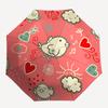1pc Birds, Hearts Automatic Folding Umbrella - Portable Collapsible Design, 8-Rib Iron Frame, Durable Fabric yy251125133