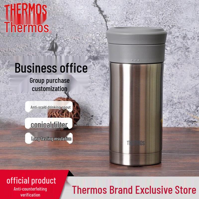 THERMOS TCMK-350 Stainless Steel Insulated Tea Mug
