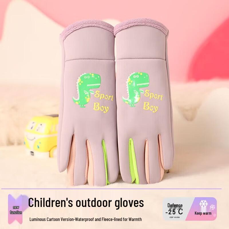 

Kids Waterproof Warm Winter Snow Gloves