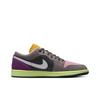 Jordan Air Jordan 1 Low SE HQ2010-005 Taglie da uomo