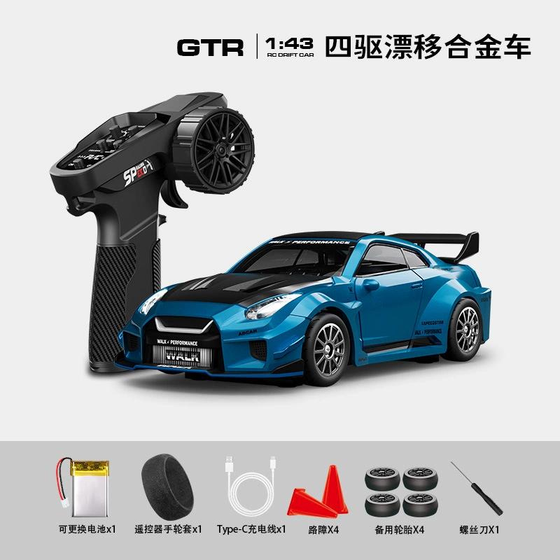 New Product 1:43rc 4wd Drift Alloy Car With Gyro Alloy Remote Control Car Toy Gift For Children  Boys Christmas Halloween Gifts