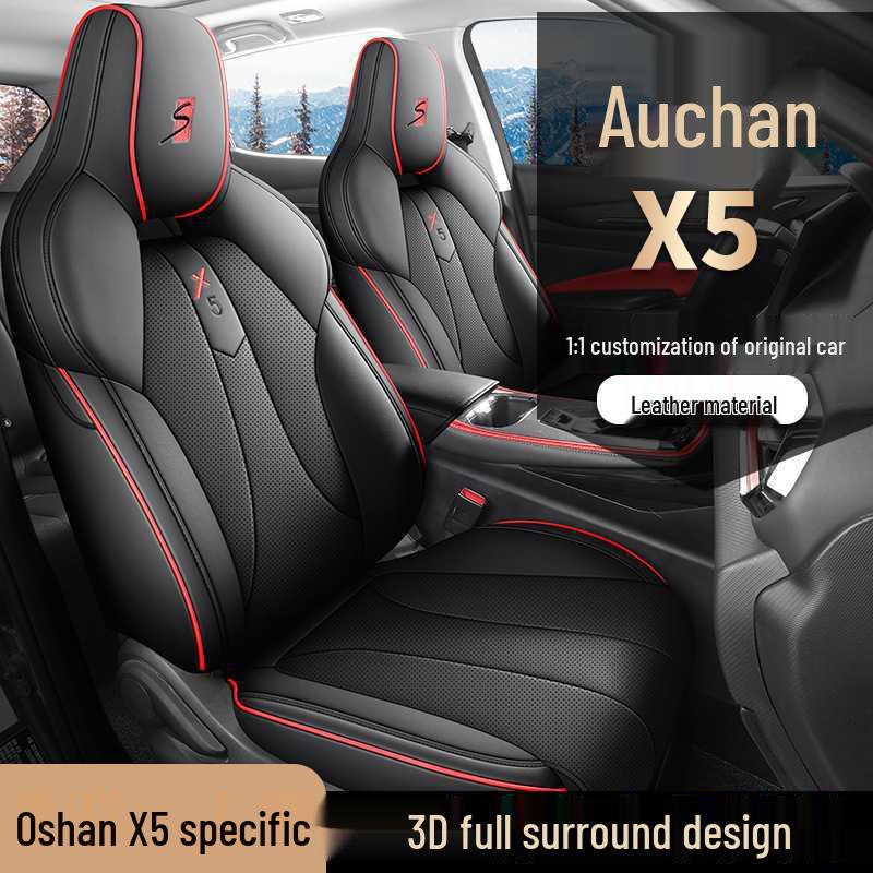Oshan X5 Perforated Leather Car Seat Cushion - All-Season Style