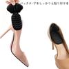 BRIIKPP Anti-Blister Heel Pads, T-Shaped, 2-Piece Set, Shock Absorbing, Strong Adhesive, Anti-Slip, Adjustable Size, Fits Most Shoes, High Heels, Leat