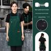 Unisex Waterproof Adjustable Kitchen Apron with Logo Printing