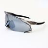 Unisex Sport Sunglasses Cycling Hiking Skiing Outdoor Running Fishing Wind Dust Protection Polarized Lens TR Frame