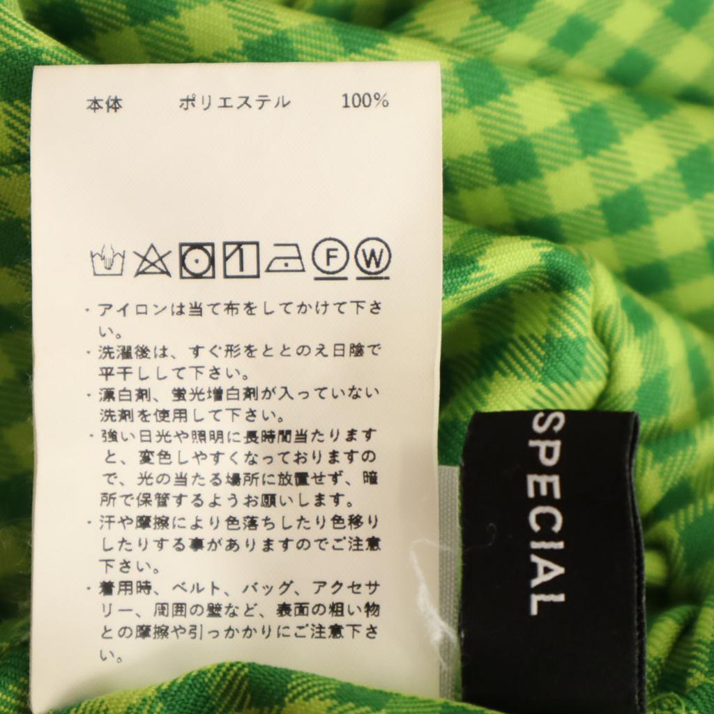 MAISON SPECIAL Gingham Check Pattern Flare Pants FREE Bell Bottom Women Used
