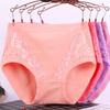 Women's Underwear Comfortable Breathable Panties Plus Size Ladies Underpants Mother Briefs