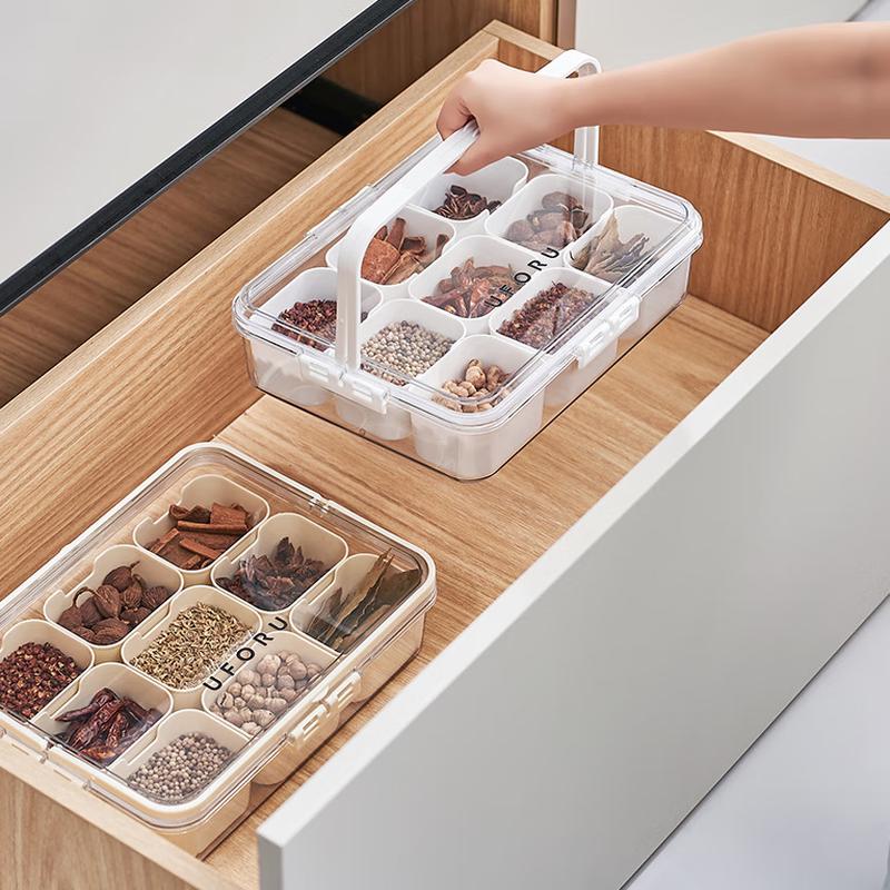 Pinhuan 9-Compartment Spice Storage Box