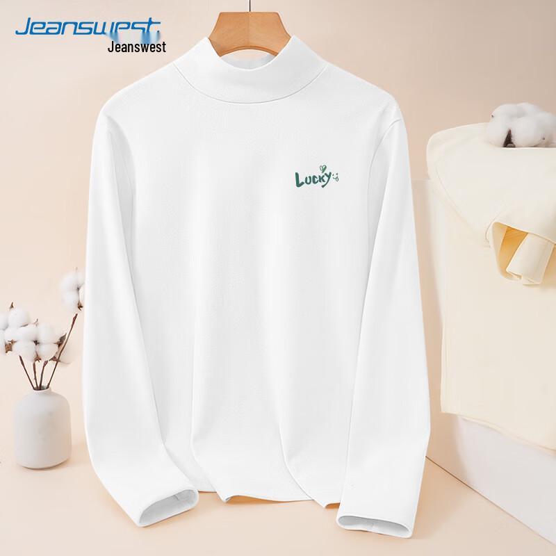 Jeanswest Women's Faux De-velvet Double-Sided Fleece Long Sleeve T-Shirt