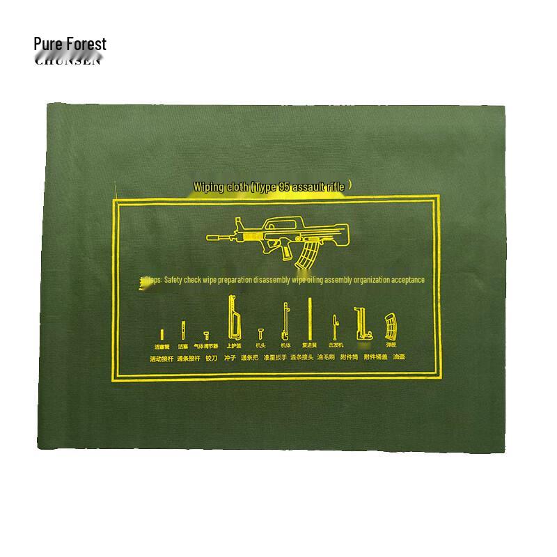 Waterproof Oxford Tool Maintenance Mat 60x80cm