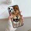 King Lion Roaring Phone Case For iPhone 17 Air 14 15 16 13 12 Cover For Apple 14 15 16 Pro Max Plus Coque