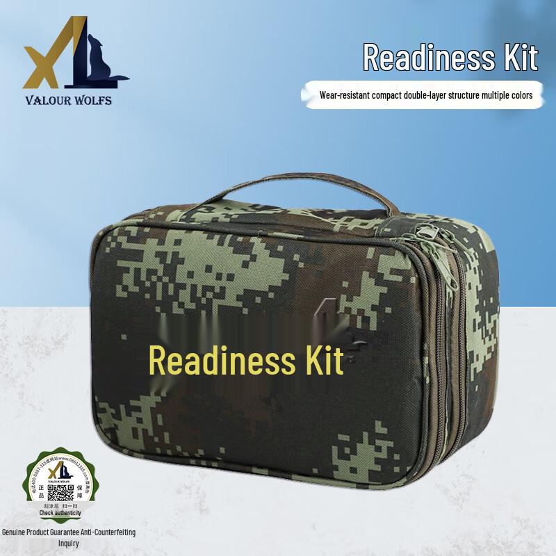 Valiant Wolf Small Handheld Utility Bag