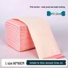 Disposable Thickened Dog Training Pads - Absorbent Large Dog Diapers and Bed Pads