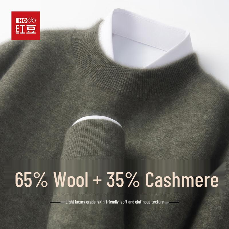 Hodo Men's Cashmere Crewneck Sweater