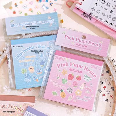 Zao Mo Pink Pupu PET Sticker Book for Journals & Phone Cases