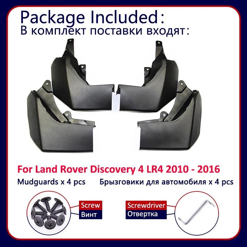 4pcs Mudflaps For Land Rover Discovery 4 LR4 2010-2016 2015 2014 Fender Splash Guards Fender Mudguards Mud Flaps Car Accessories