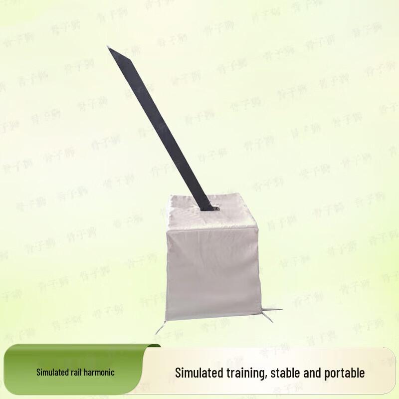 Guzi Shi Simulated Rail Barrier Training Set