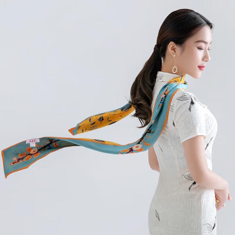 Hengyuanxiang HYXSJ1008 100% Silk Double-Layer Scarf