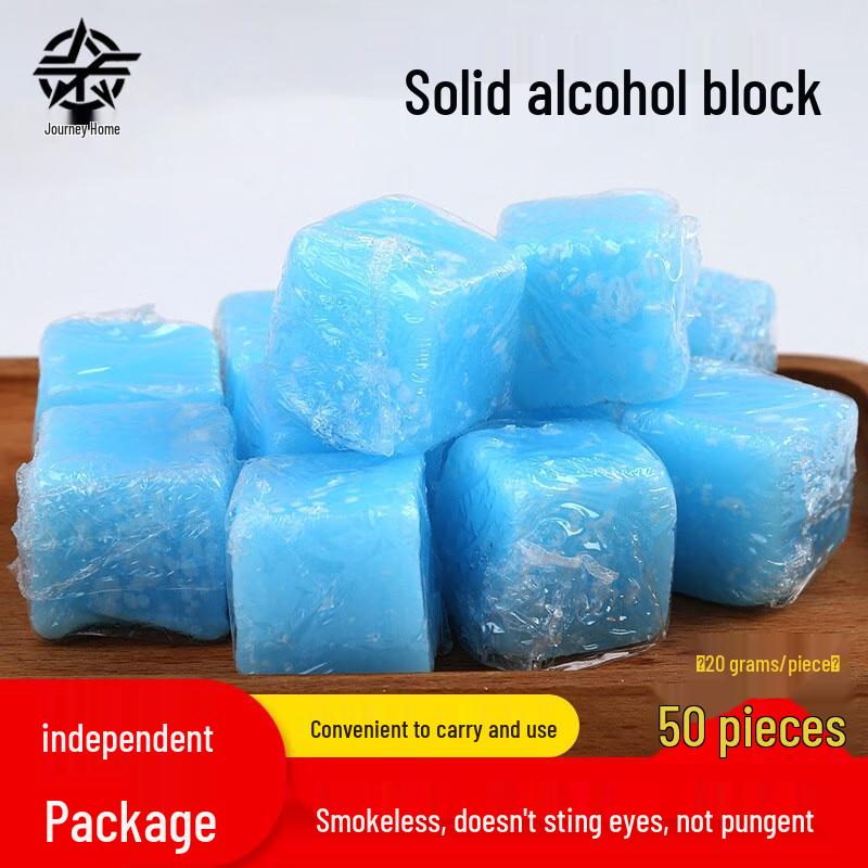 Gedun Solid Alcohol Fuel Blocks