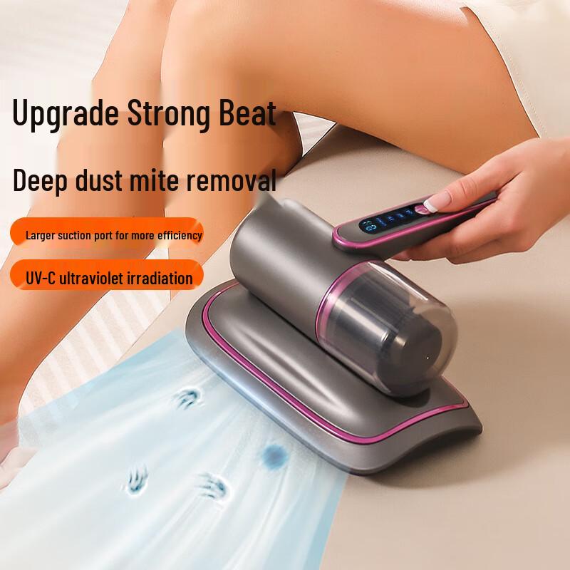Miling Wireless UV Mite Remover