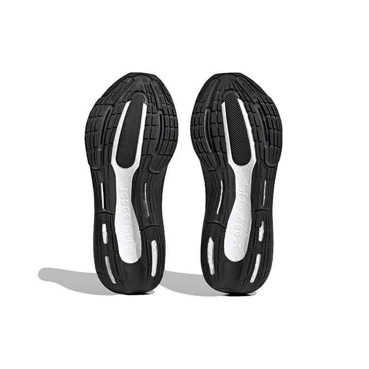 New Adidas UltraBoost Light 'Triple Black' GZ5159