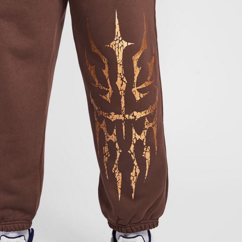 Nike Men's Versatile Knit Sport Casual Pants